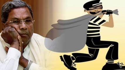 ಸಿದ್ದರಾಮಯ್ಯ ನಕಲಿ ಸಹಿ ಮೂಲಕ 200 ಕೋಟಿ ಬಿಡುಗಡೆಗೆ ಪತ್ರ! | Oneindia Kannada