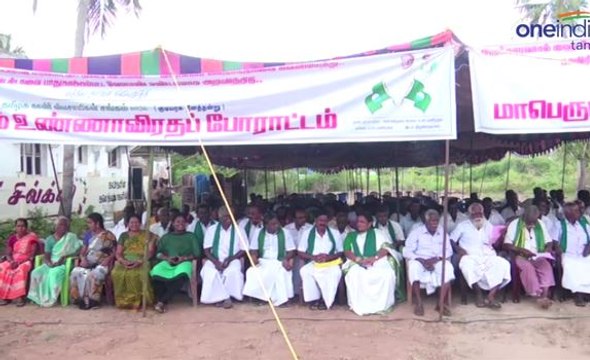 ஹைட்ரோ கார்பன் திட்டத்தை ரத்து செய்ய வலியுறுத்தி விவசாயிகள் ஆர்பாட்டம்- வீடியோ