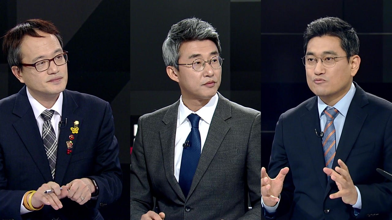 [더정치] 조준점 변경? '투기' 지고 '재판거래' 부각 / YTN