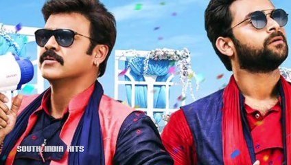 Venkatesh Next Movie Trivikram Direct(telugu)