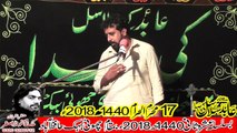 Zakir Malik Zafar Abbas Ahmed Pur Sial 17th Muhram 1440(2018) Choti Behak Hafizabad