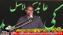 Zakir Riaz Hussain Jhang 17th Muhram 1440(2018) Choti Behak Hafizabad