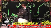 Zakir Syed Haider Abbas Shehrazi Hafizabad 17th Muhram 1440(2018) Choti Behak Hafizabad