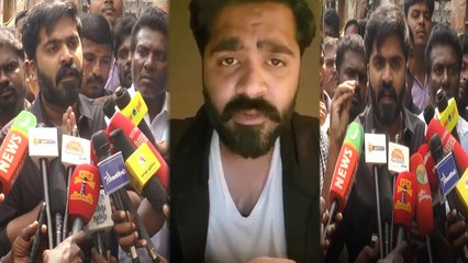 மன்னிப்பு கேட்ட சிம்பு- வீடியோ