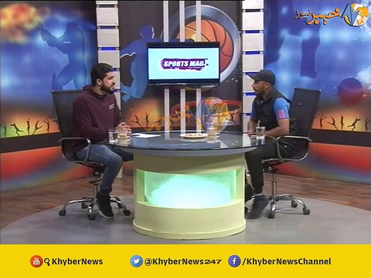 SPORTS MAG | KHYBER NEWS