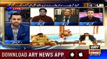 Army Aur Nawaz Sharif & Company Kay Darmiyan Talkhian Kiun Barhin-  Sabir Shakir's revelations