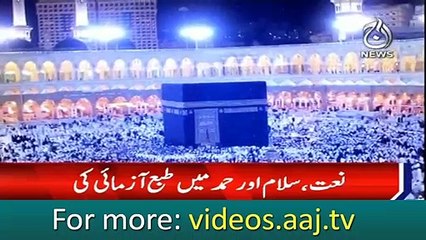 Muzaffar warsi remembered on his 8th death anniversary