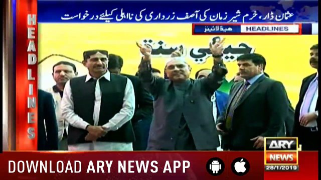 Headlines ARYNews 1300 28th January 2019