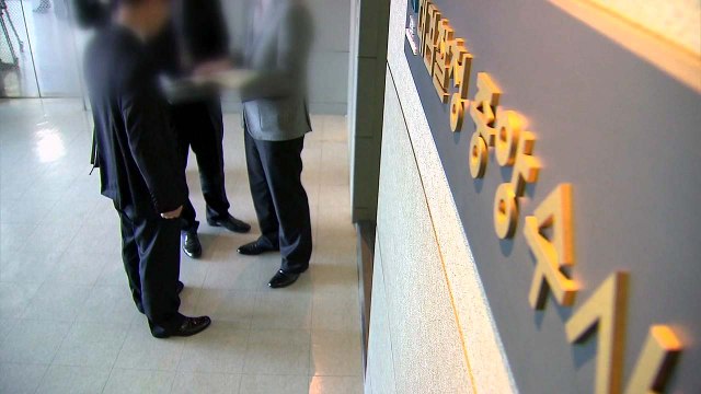 'MB 불법 사찰' 부실 수사 결론... YTN 사찰도 수사 없이 종결 / YTN