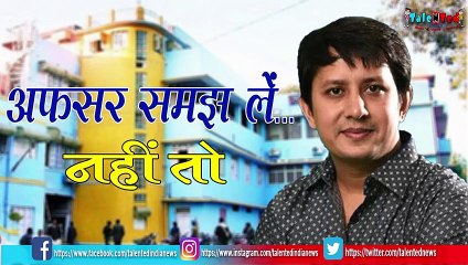 ठंडे आकाश का गरम मिज़ाज़ | Akash Vijayvargiya | Loksabha Election 2019 | Talented India News