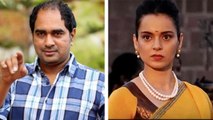 Manikarnika's Co-Director Krish makes BIG allegations on Kangana Ranaut | FilmiBeat