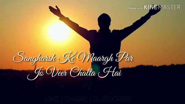 Best Hindi Motivational Shayari Whatsapp Status Video 2018