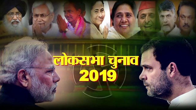 2019 Lok Sabha Election: प्रियंका की एंट्री के साइड इफेक्ट बीजेपी-शिवसेना पास आई, 3 फार्मूला