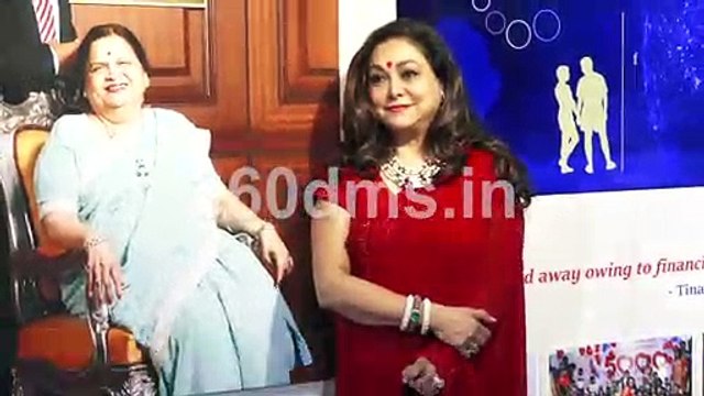 Amitabh Bachchan Attend Celebration of Decade of Distinction of Kokilaben Hospital