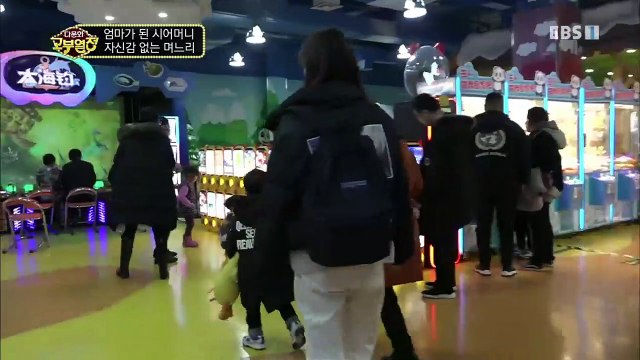 다문화 고부열전 - 엄마가 된 시어머니, 자신감 없는 며느리_#003