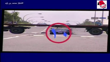 مسلسل اثنان على الطريق الحلقة 10 -المطاردة والتشويق والإثارة والأكشن