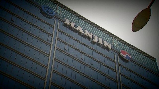 대기업 총수 일가 '탈세' 철저 조사...경영권 승계 검증 / YTN