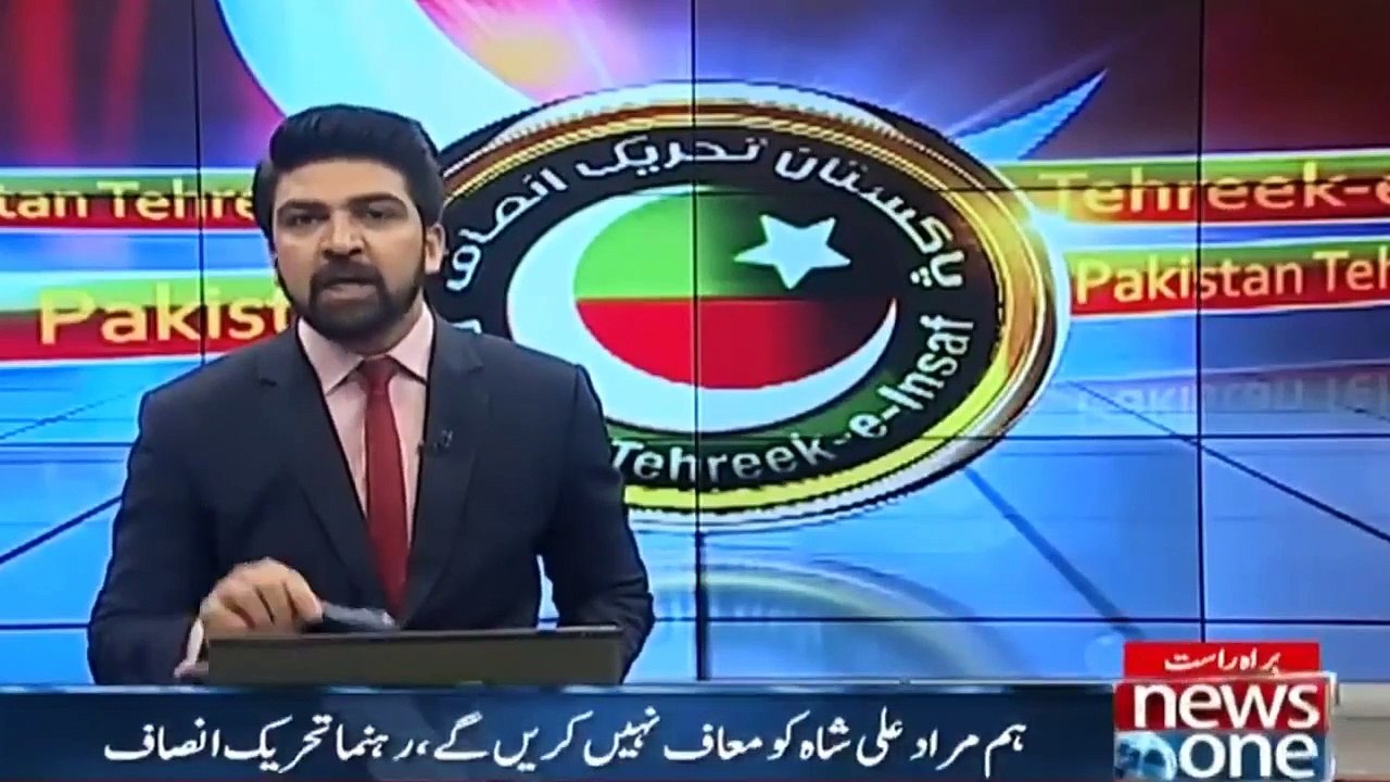 Newsone 3PM Bulletin | 28-January-2019