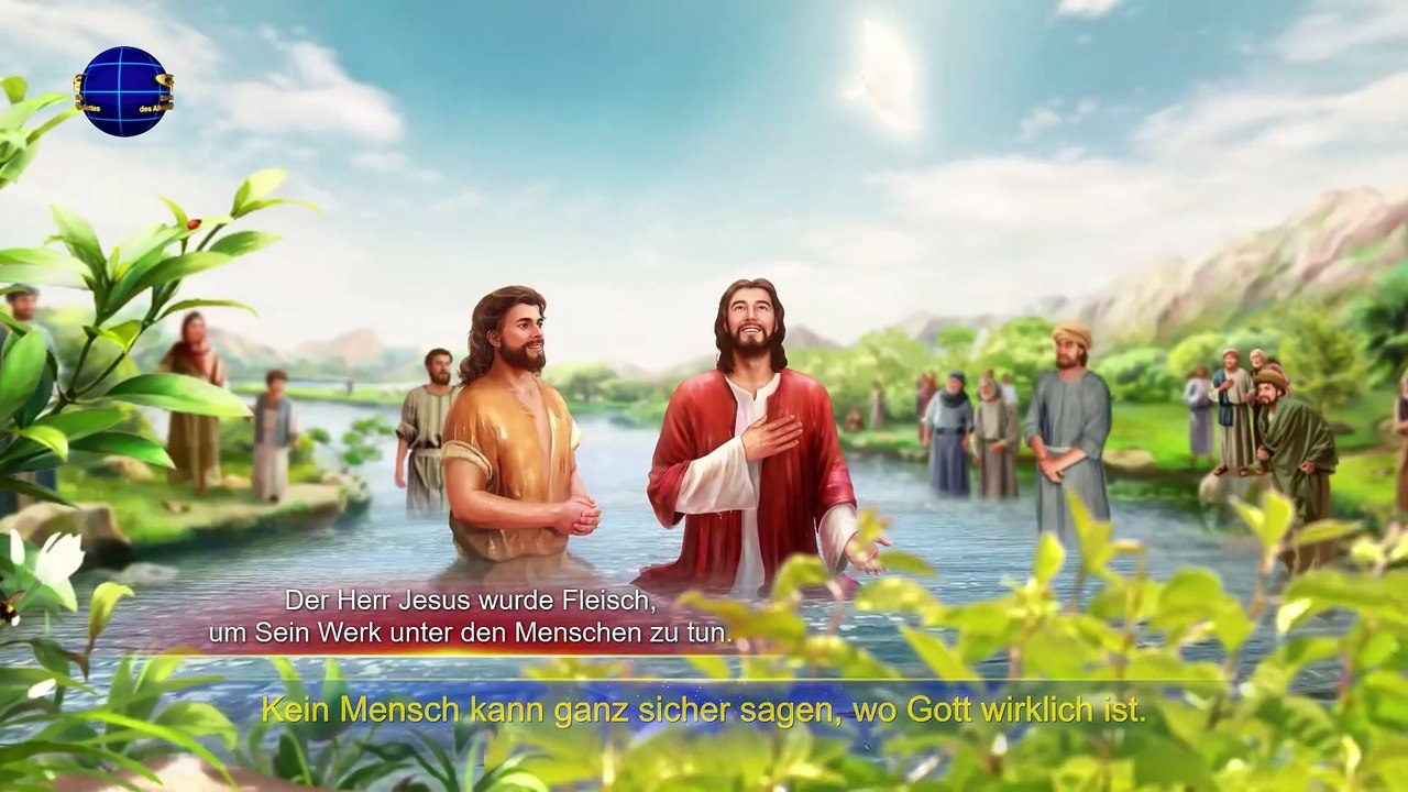 Christliche Lieder | Gott ist im Himmel und auch auf Erden | Gott ist der glorreiche große König