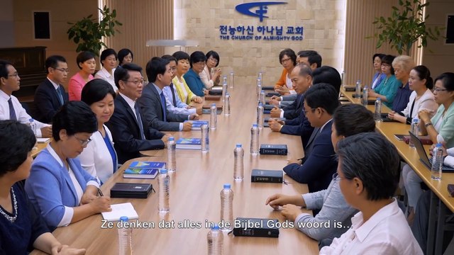 Christelijke film clip 2 - ‘Is alles wat in de Bijbel staat, Gods woord’