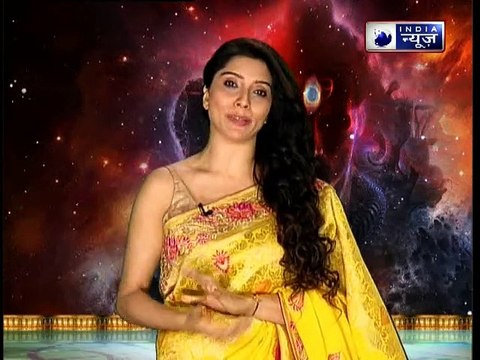 क्या संतान प्राप्ति चाहते हैं? करिए ये उपाए | Family Guru