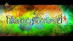 Govindudu Andarivadele Movie Gulabi Kallu Video Song   Latest Telugu Video Songs   Ram Charan, Kajal