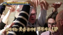 (행복지수 UP) 이상한데(?) 묘하게 중독성 있는 웃음샤워 ㅋㅋㅋ