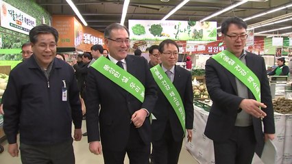 설 앞두고 제수용 농산물 가격 안정 나서 / YTN