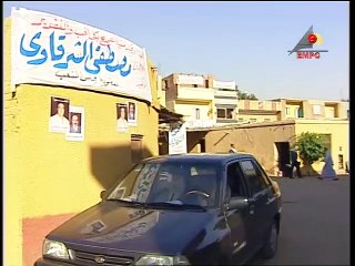للثروة حسابات أخرى - الحلقة السادسة