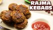 Rajma Kebab