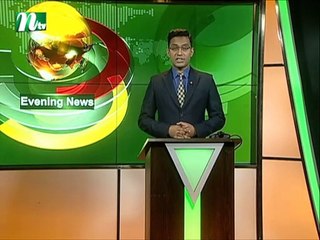NTV Evening News | 28 January, 2019