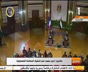 ماكرون: الوضع فى الأراضى الفلسطينية قنبلة موقوتة