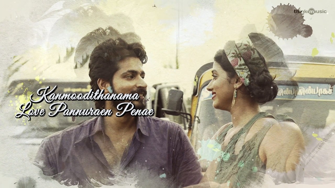 Ispade Rajavum Idhaya Raniyum - Yendi Raasathi Song | Harish Kalyan | Sam C.S | Ranjit Jeyakodi