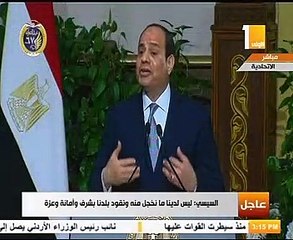 السيسي وماكرون يعقدان مؤتمرا صحفيا بقصر الاتحادية