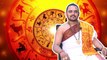 Daily Astrology 29/01/2019 : 12 ರಾಶಿಚಕ್ರಗಳ ದಿನ ಭವಿಷ್ಯ  | Oneindia Kannada