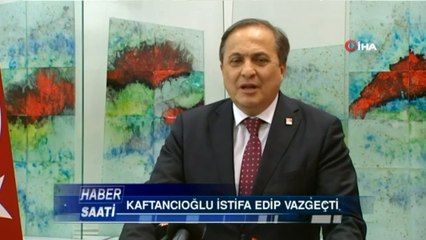 Öğle Bülteni - 28 Ocak 2019 - İHA HABER SAATİ