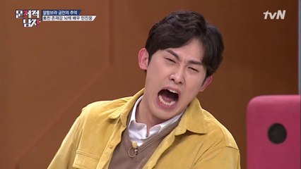 "저렇게 많이 했어요?" 민진웅의 끝없는 성대모사 히스토리ㅋㅋㅋ