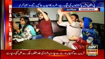 Headlines | ARYNews | 2000 | 28 January 2019