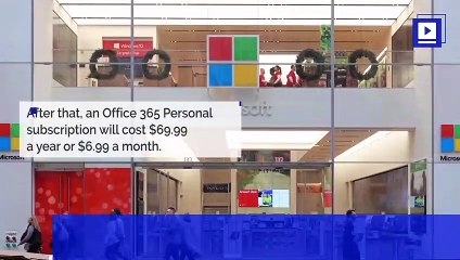 Microsoft Office Is Now Available Through the Mac App Store