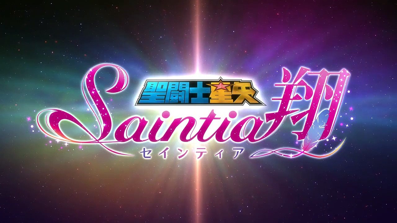 Saintia Shô - Preview do Episódio 8