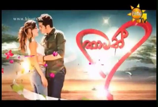 Thamath Adare Nathnam Teledrama - 245 - 28th January 2019