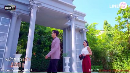MẶT NẠ THỦY TINH tập 19 VietSub - Naa Gaak Kaew - Phim Thái Lan