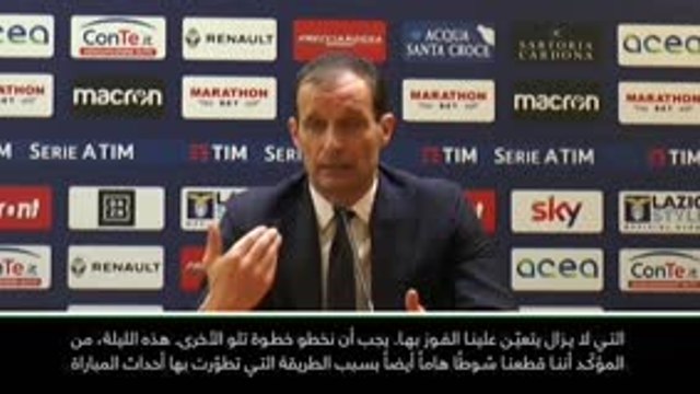 كرة قدم: الدوري الإيطالي: اجتزنا اختبارًا مُهمًا - أليغري عن الفوز المتأخّر على لاتسيو