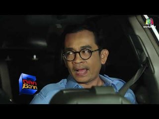 ติดฟิล์มรถยนต์ 80 บาท!? | ตลก 6 ฉาก