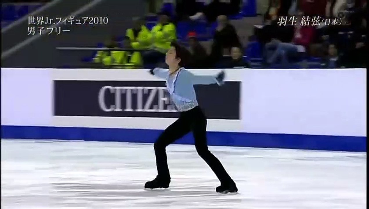 2010 Junior Worlds FS (no commentary)