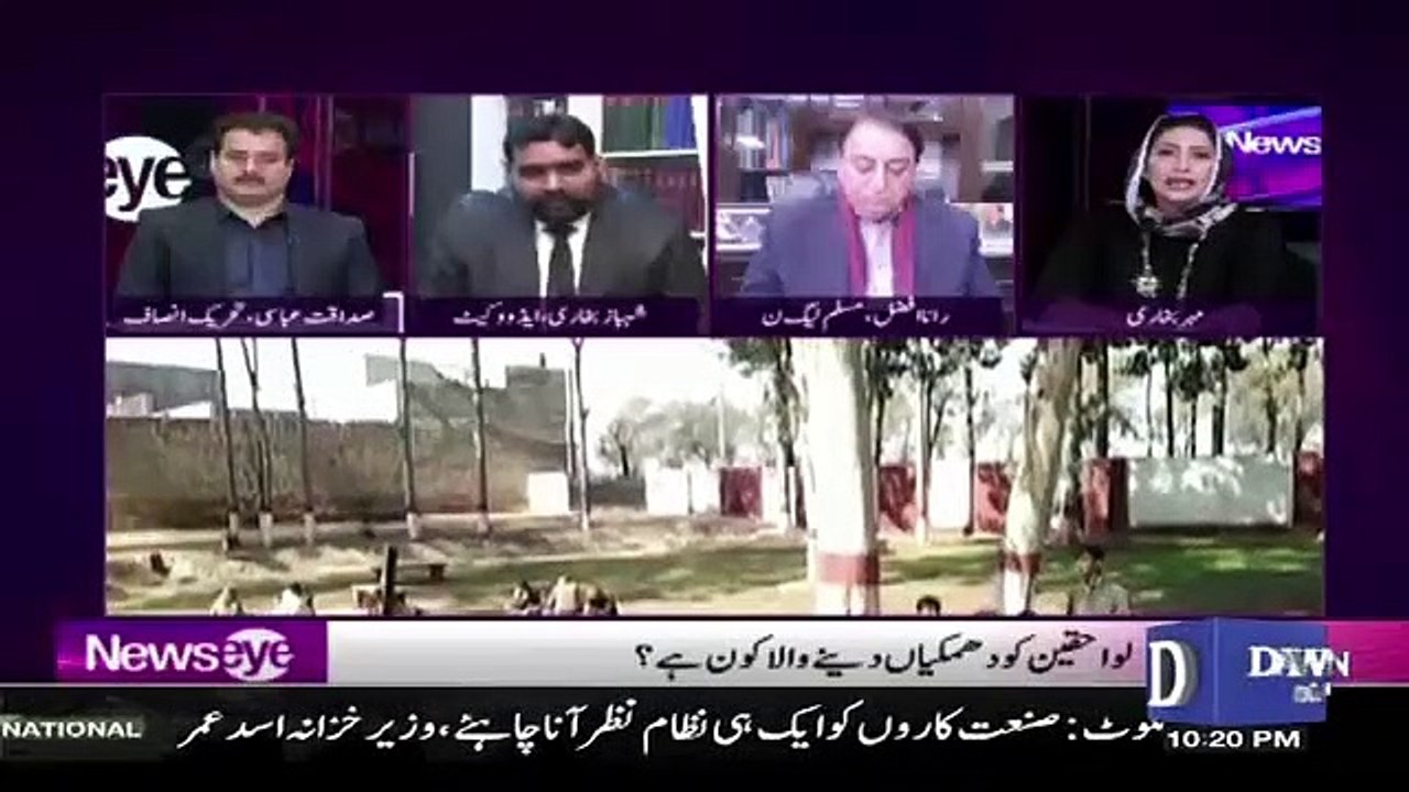 NewsEye - 28th January 2019
