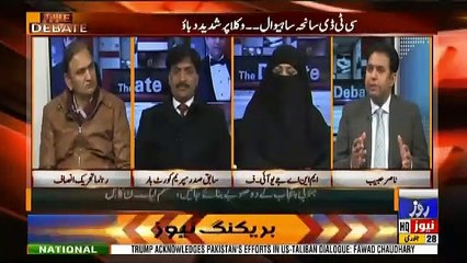 The Debate – 28th January 2019