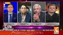 Arif Hameed Bhatti Response On The Difference Between Saniha Sahiwal And Saniha Model Town..