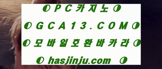 ✅호텔 H20✅  헤롤즈 호텔     https://www.hasjinju.com   헤롤즈 호텔  ✅호텔 H20✅