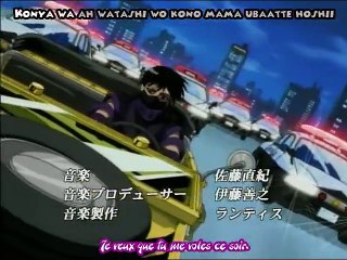 MØUSE E 7 VOSTFR